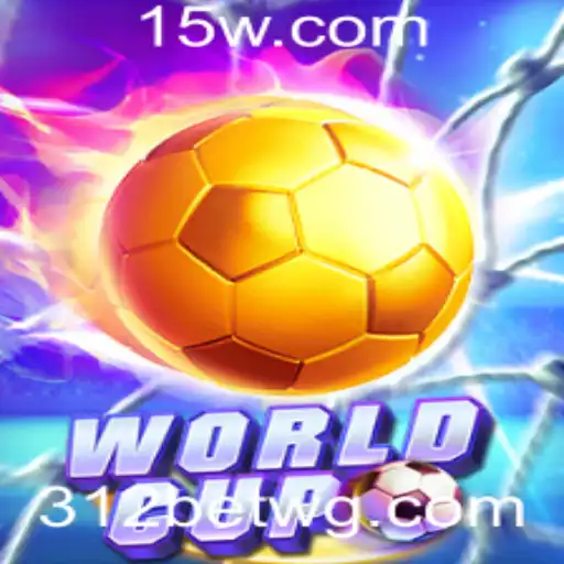 Explorando as Regras e Dinâmicas do Jogo 'WorldCup' com 312bet